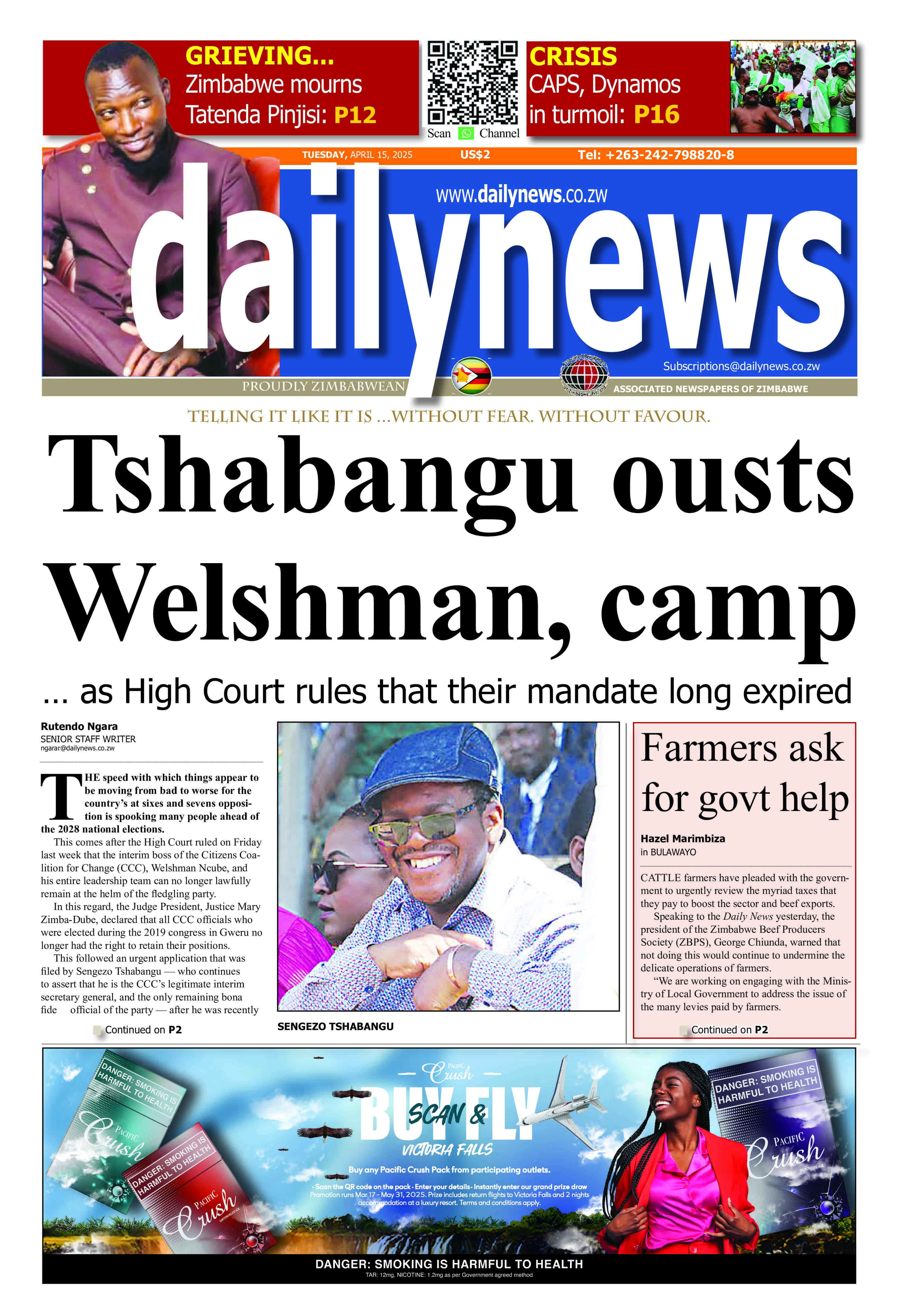 Tuesday 15 April 2025
